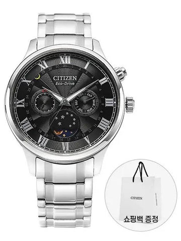 AP1050 81E New Moon Phase Men’s Metal Watch - CITIZEN - BALAAN 1