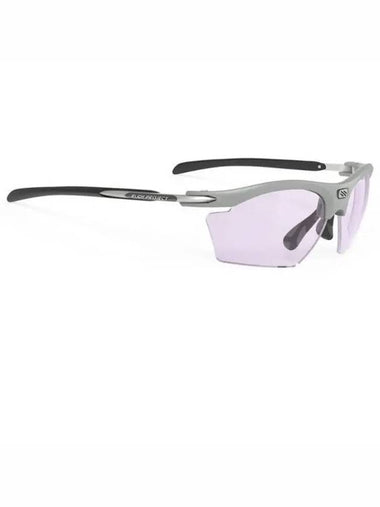 RUDY PROJECT Rhydon Slim Light Gray Matte Impact X2 Photochromic Laser Purple SP547597 0000 - RUDYPROJECT - BALAAN 1