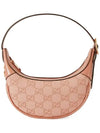 Ophidia GG Supreme Mini Shoulder Bag Pink - GUCCI - BALAAN 2