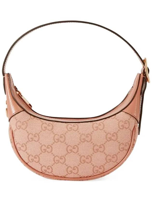 Ophidia GG Supreme Mini Shoulder Bag Pink - GUCCI - BALAAN 2