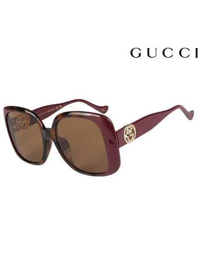 Eyewear Interlocking G Square Frame Sunglasses Red - GUCCI - BALAAN 2