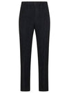 Tailored Pleated 1 Straight Pants Black - ISSEY MIYAKE - BALAAN 2