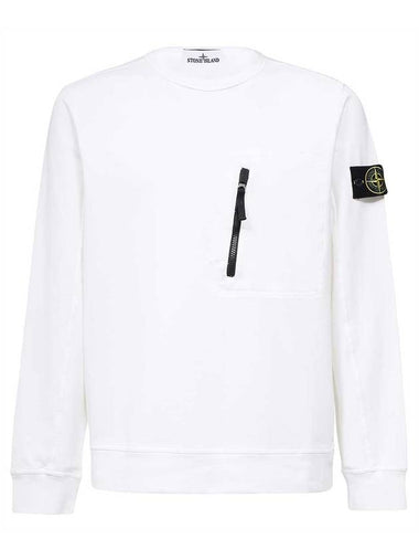 Logo Patch Cotton Crew Neck Sweatshirt White - STONE ISLAND - BALAAN 1