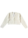 Kids Women s Logo Embroidered Cardigan 4WBM14CARE 013 - DIOR - BALAAN 2