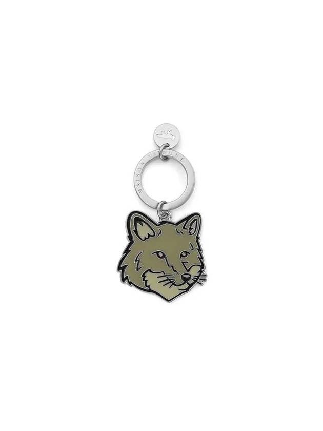 Metal Fox Key Ring Green - MAISON KITSUNE - BALAAN 2