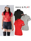 spandex two-tone short sleeve t-shirt HA2WTS010 - HOLIC&PLAY - BALAAN 5