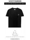 Cotton Back Logo T-Shirt Black - WOOYOUNGMI - BALAAN 3