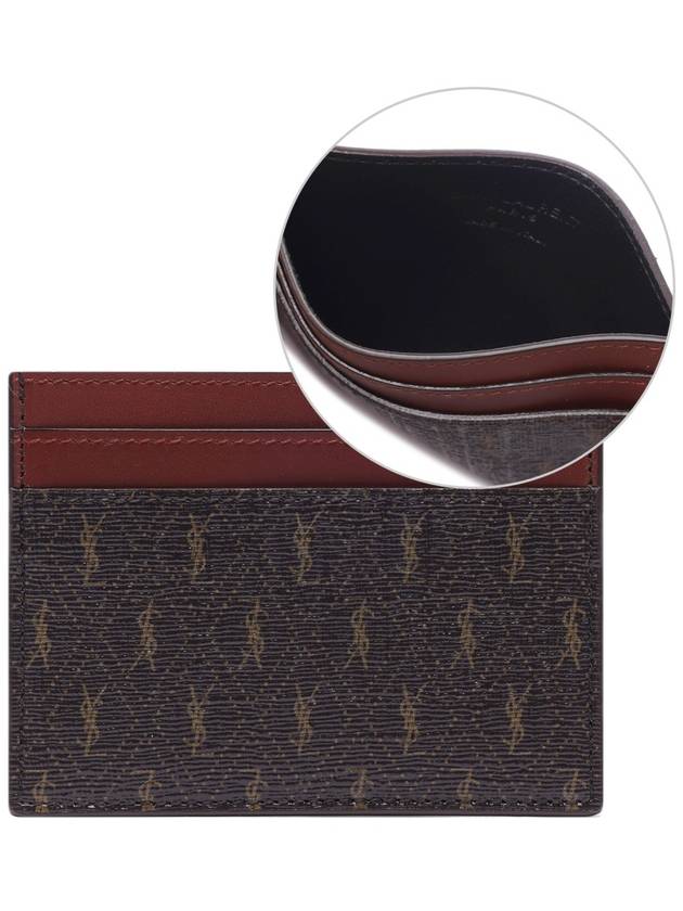 Monogram Canvas Card Wallet Brown - SAINT LAURENT - BALAAN 3