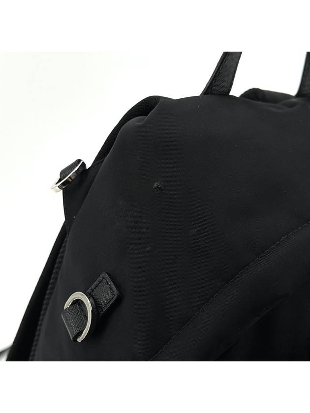 Re nylon triangle logo backpack 2VZ025 - PRADA - BALAAN 8