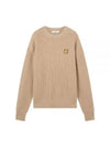 Bold Fox Head Patch Comfort Ribbed Knit Top Beige - MAISON KITSUNE - BALAAN 2