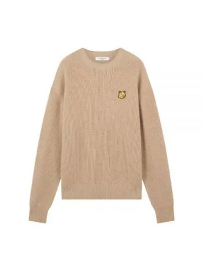 Bold Fox Head Patch Comfort Ribbed Knit Top Beige - MAISON KITSUNE - BALAAN 2