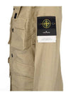 Men's Logo Patch Pocket Detail Jacket Beige - STONE ISLAND - BALAAN 2