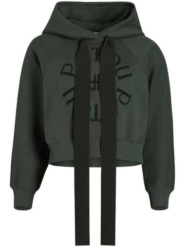 Medallion Organic Cotton Hoodie Green - PATOU - BALAAN 1