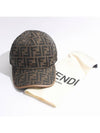 FF Monogram Ball Cap Brown - FENDI - BALAAN 7