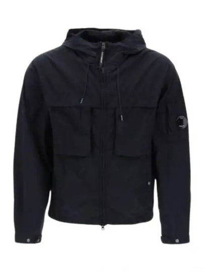 Chrome R Hooded Jacket Navy - CP COMPANY - BALAAN 2