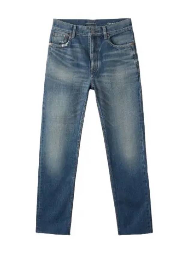 High Denim Pants Vintage Blue Jeans - SAINT LAURENT - BALAAN 1