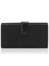 women s long wallet - GUCCI - BALAAN 3