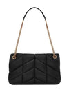 Puffer Quilted Nappa Leather Small Shoulder Bag Black - SAINT LAURENT - BALAAN 5