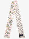 Ultimate 3D Monogram Scarf Rose - LOUIS VUITTON - BALAAN 2