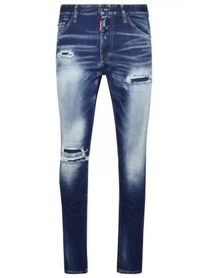 Cool Guy Denim Jeans Blue - DSQUARED2 - BALAAN 2