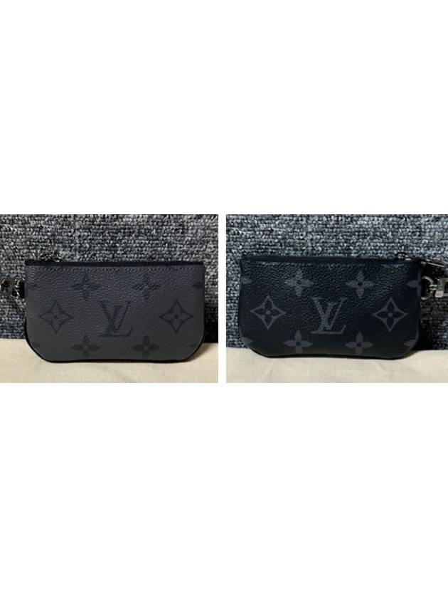 messenger bag - LOUIS VUITTON - BALAAN 9