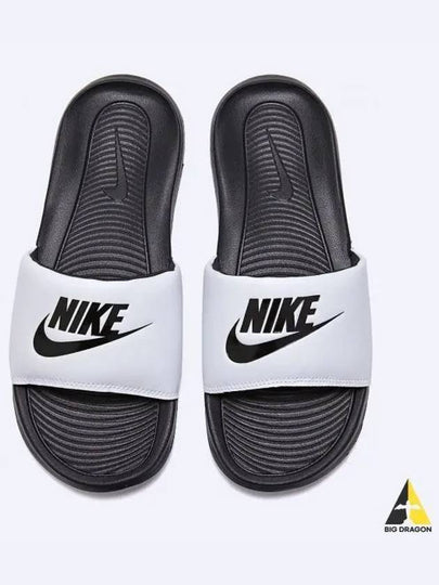 Men's Victory One Slippers White - NIKE - BALAAN 2