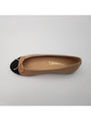 Two Tone Lambskin Ballerina Beige Black - CHANEL - BALAAN 4