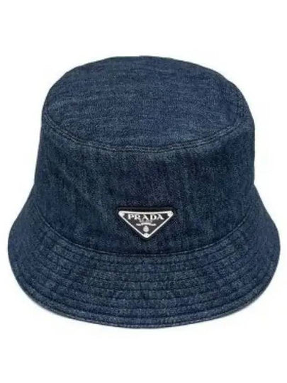 Triangle Patch Denim Bucket Hat Blue - PRADA - BALAAN 2