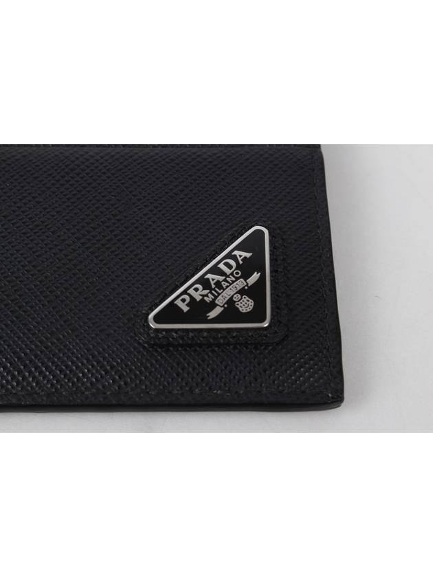 Saffiano Card Wallet Black OS - PRADA - BALAAN 9