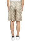 Oblique Bermuda Silk Twill Shorts Beige - DIOR - BALAAN 5