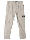 Stretch Cotton Gabardine Garment Dyed Cargo Straight Pants Beige - STONE ISLAND - BALAAN 2