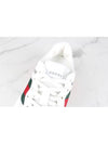 Web Rhyton Sneakers White 36 230 - GUCCI - BALAAN 6