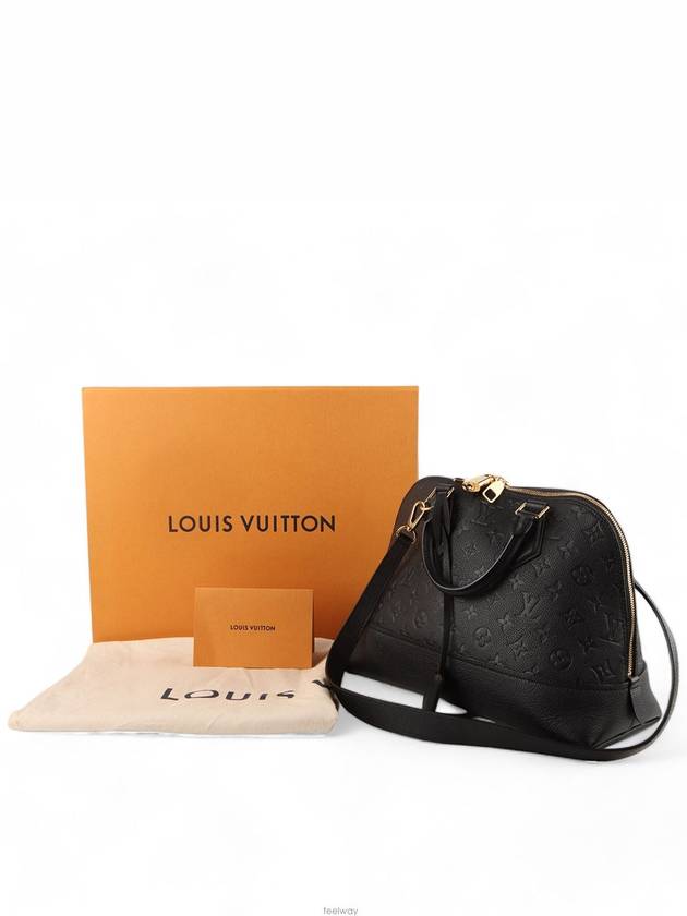 women shoulder bag - LOUIS VUITTON - BALAAN 8