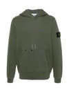 Old Effect Cotton Diagonal Fleece Hoodie Green - STONE ISLAND - BALAAN 2