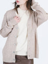 Silket Cable Y neck Cardigan Beige - CHANCE'S NOI - BALAAN 1