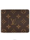 men s wallet - LOUIS VUITTON - BALAAN 4