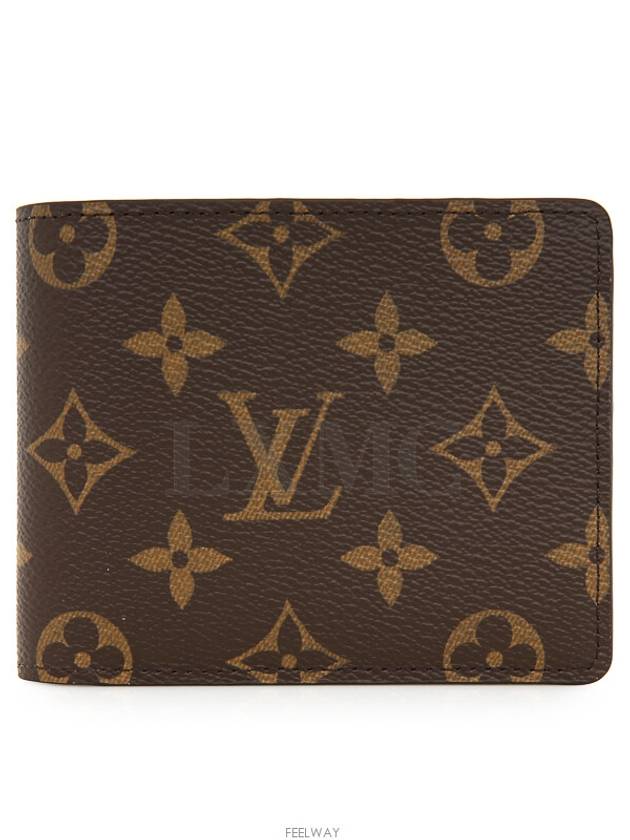 men s wallet - LOUIS VUITTON - BALAAN 4