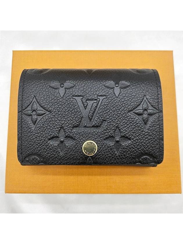 Monogram Embossed Leather Card Wallet Black - LOUIS VUITTON - BALAAN 3