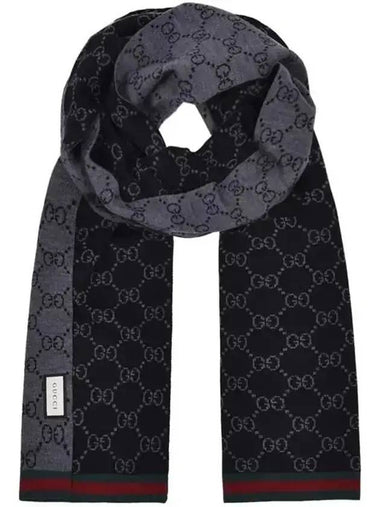 GG Two-Tone Wool Scarf Black - GUCCI - BALAAN 1