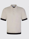 Men's Knit Polo Shirt Ivory - NEIL BARRETT - BALAAN 4