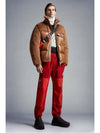 Nylon Panel Track Pants Red - MONCLER - BALAAN 5