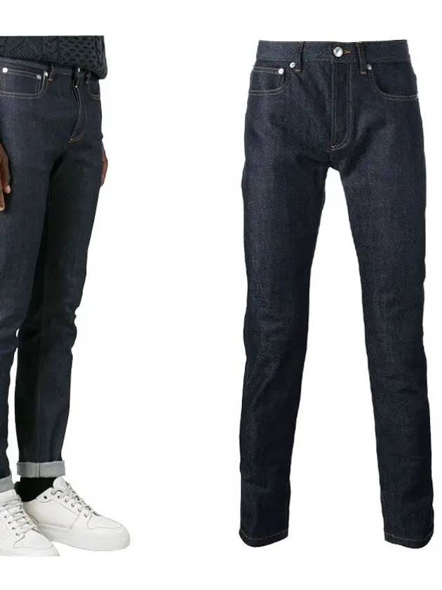 Men's Petit Standard Jeans Indigo - A.P.C. - BALAAN 2