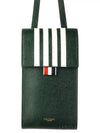 4-Bar Stripe Phone Holder Cross Bag Dark Green - THOM BROWNE - BALAAN 3