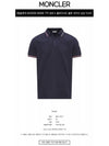 Logo Patch Short Sleeve Polo Shirt Navy - MONCLER - BALAAN 3