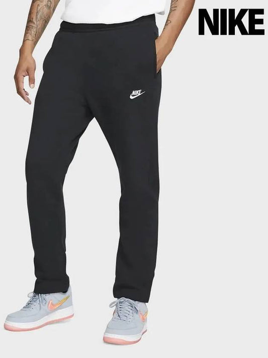 Men's Sportswear Club Fleece Track Pants Black - NIKE - BALAAN 2