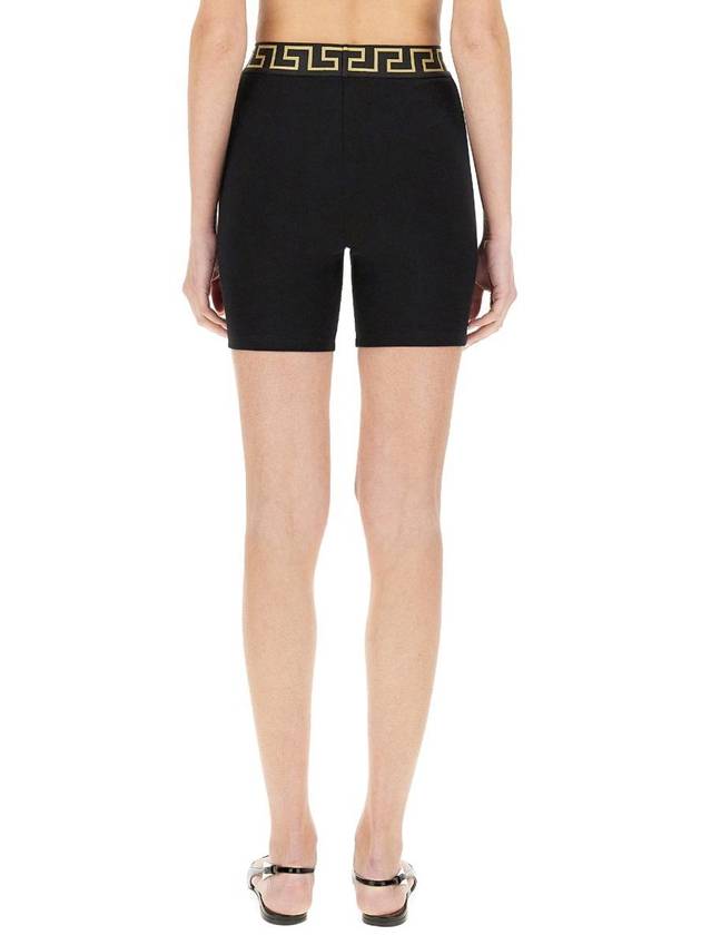 Versace Bermuda Shorts With Greek Border - VERSACE - BALAAN 3