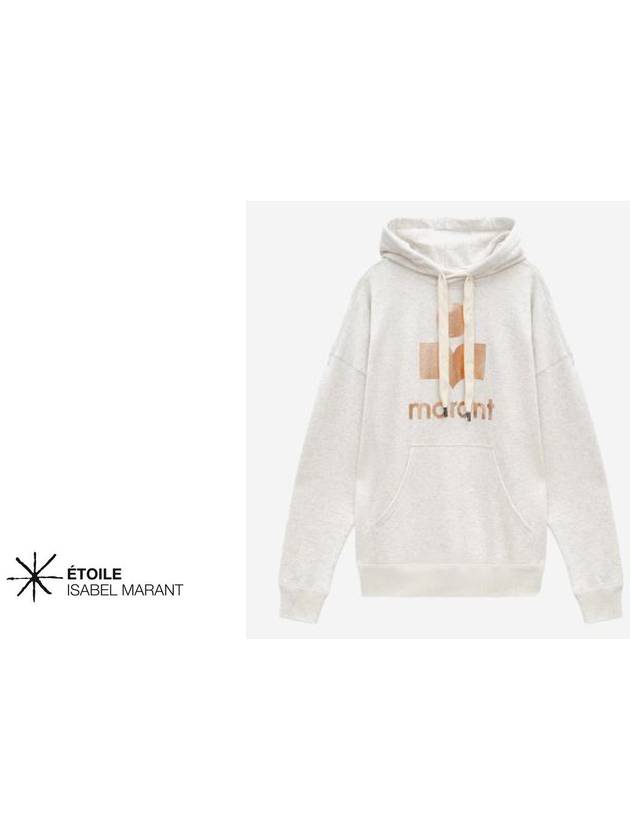 Mansel Logo Print Hoodie Beige - ISABEL MARANT ETOILE - BALAAN 3