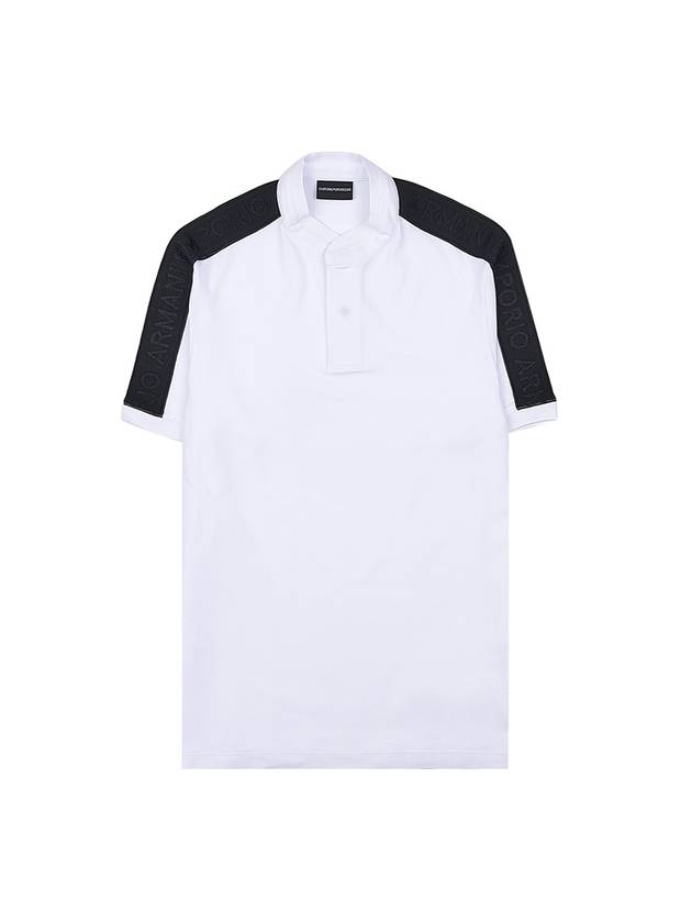 Logo Cotton Polo Shirt White - EMPORIO ARMANI - BALAAN 10