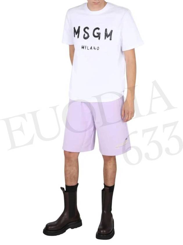 Brushed Logo Short Sleeve T-Shirt White - MSGM - BALAAN 7