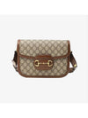 Horsebit 1955 GG Supreme Shoulder Bag Brown - GUCCI - BALAAN 4